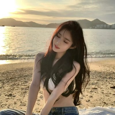 遥远