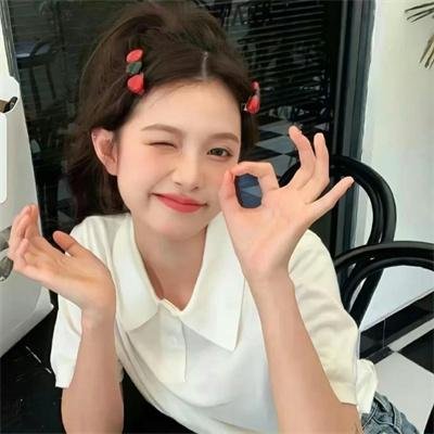 大爱无敌